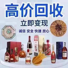 张掖资源回收站
