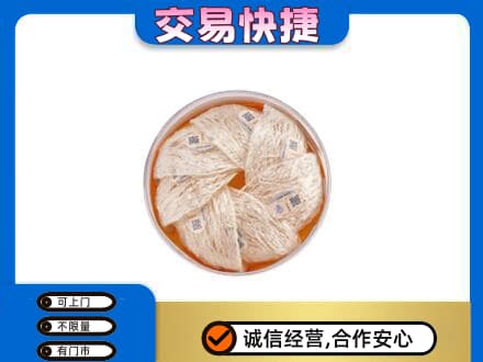 张掖礼品回收燕窝礼盒套餐.jpg