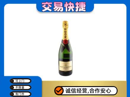 张掖洋酒回收名仕.jpg
