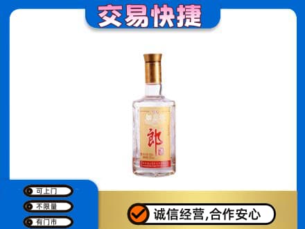张掖名酒回收郎酒.jpg